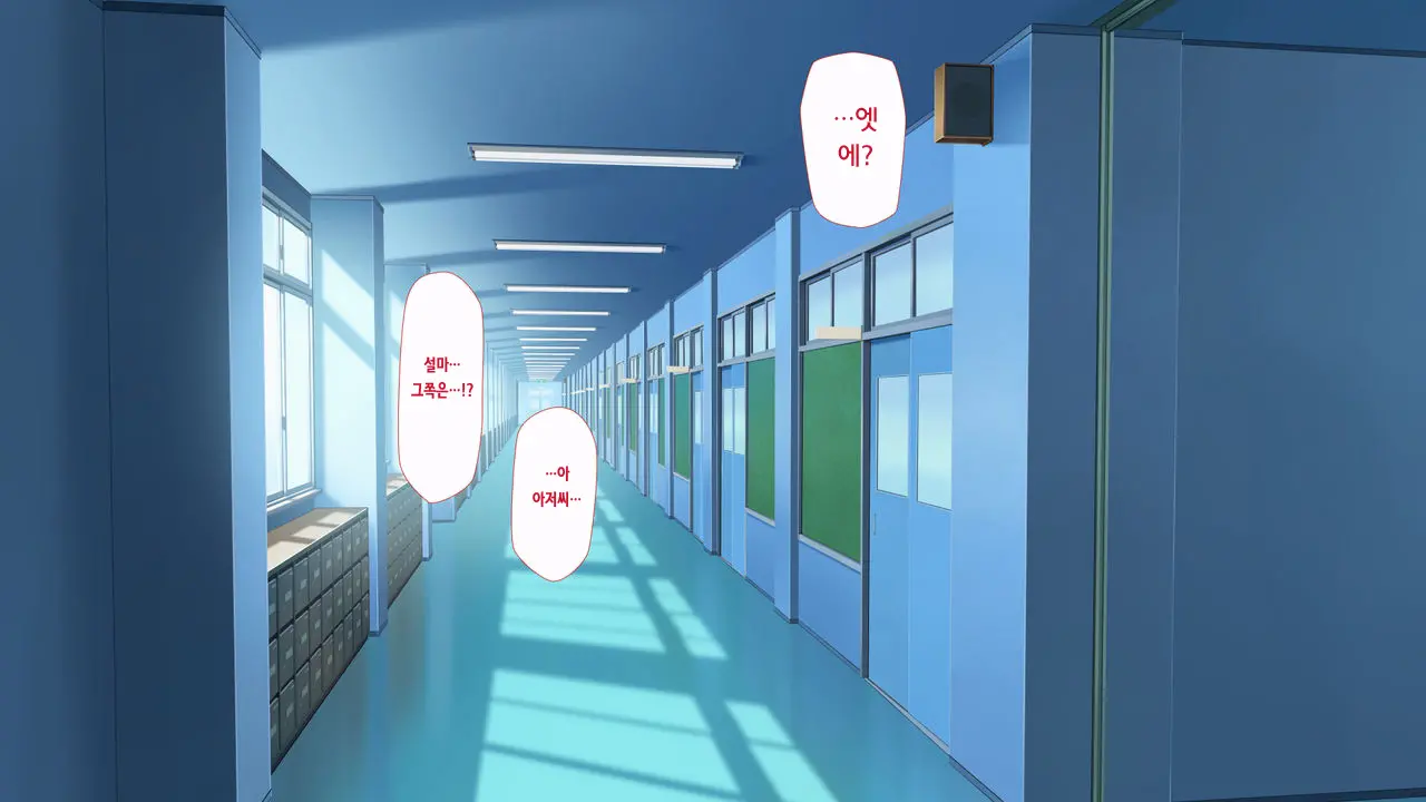 Lucky Dosukebe! Zenpen | 럭키 스케베! Ch. 5-6